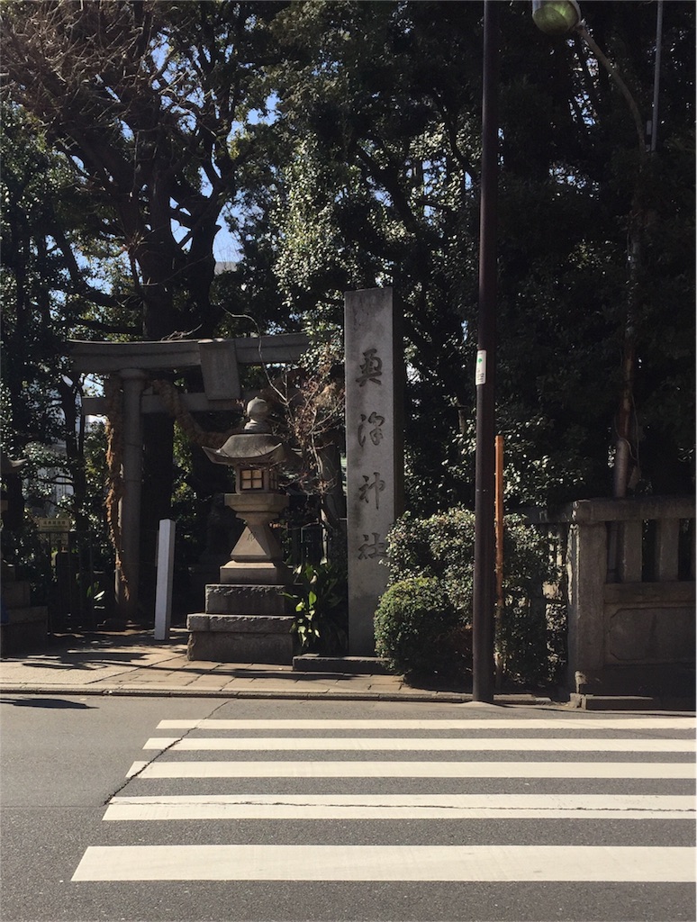 f:id:nonchan-happydays:20170311164829j:image f:id:nonchan-happydays:20170311164829j:image