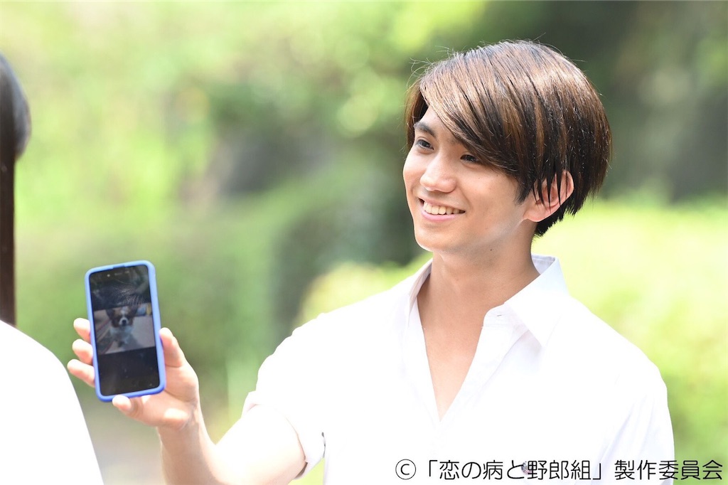 f:id:nonchan2323:20200126003112j:image