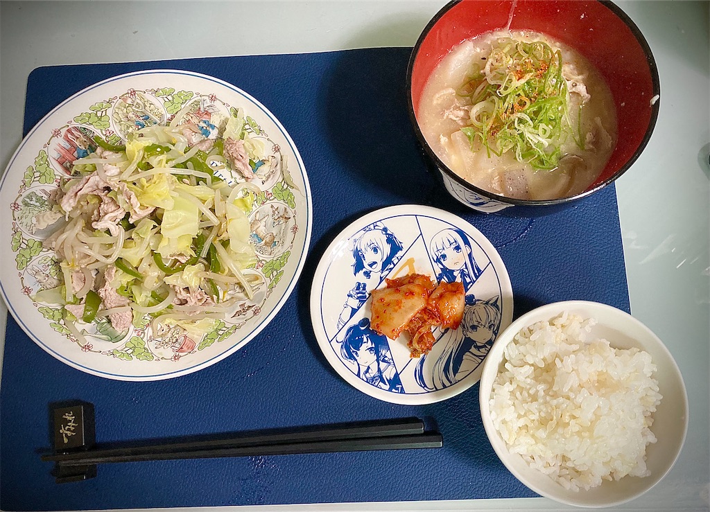 f:id:nonchang2:20260502214931j:image f:id:nonchang2:20260502214931j:image
