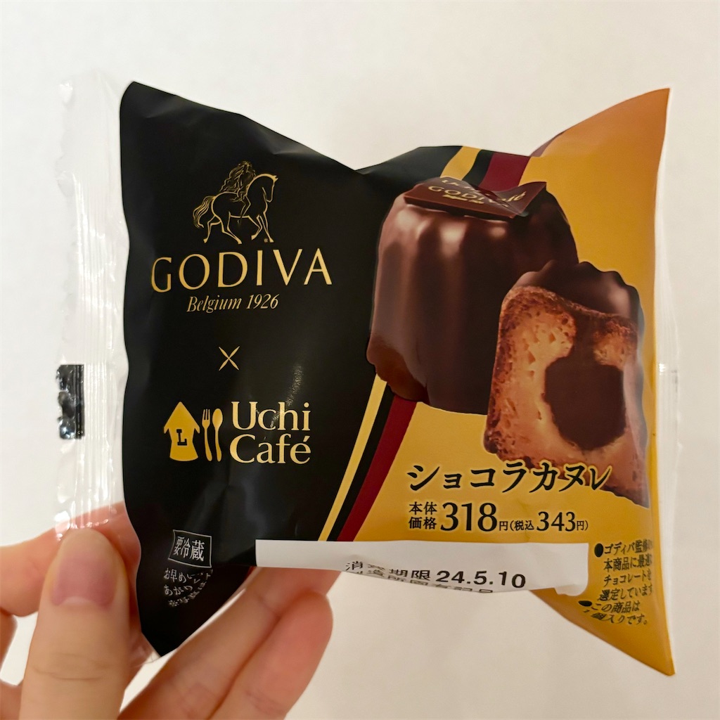 f:id:nonchannonchan:20240512020438j:image