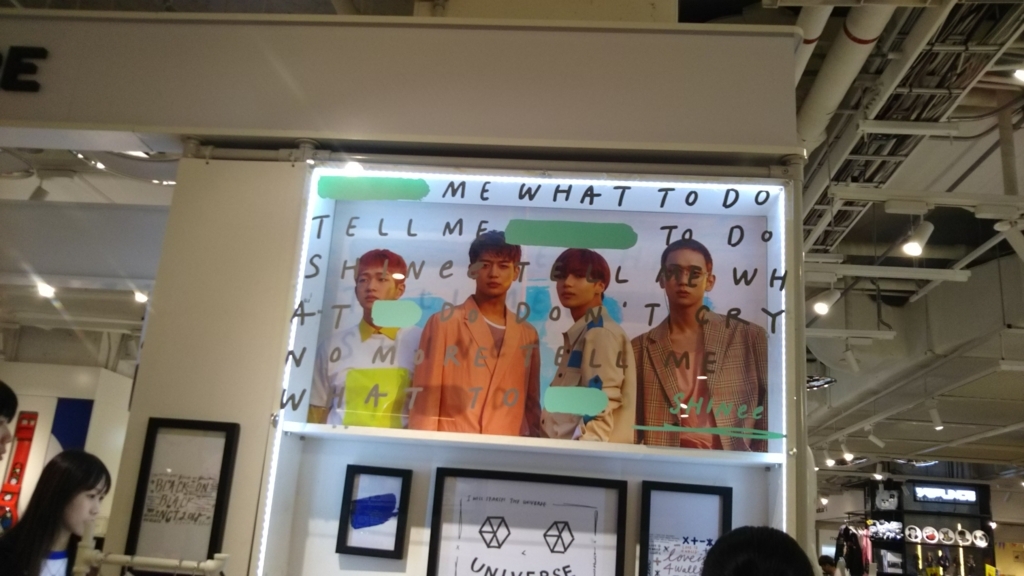 f:id:nonchi1010:20180628211615j:plain f:id:nonchi1010:20180628211615j:plain