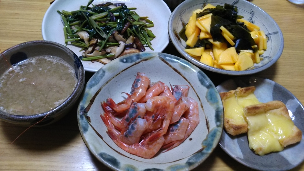 f:id:nonchi1010:20180917000934j:plain f:id:nonchi1010:20180917000934j:plain