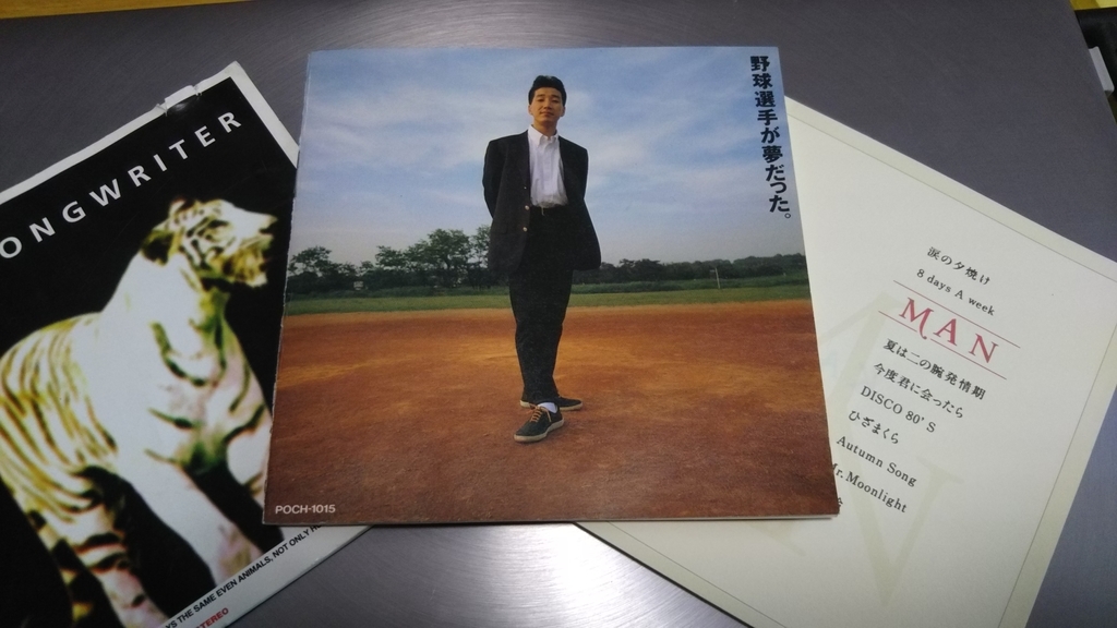 f:id:nonchi1010:20190103082931j:plain