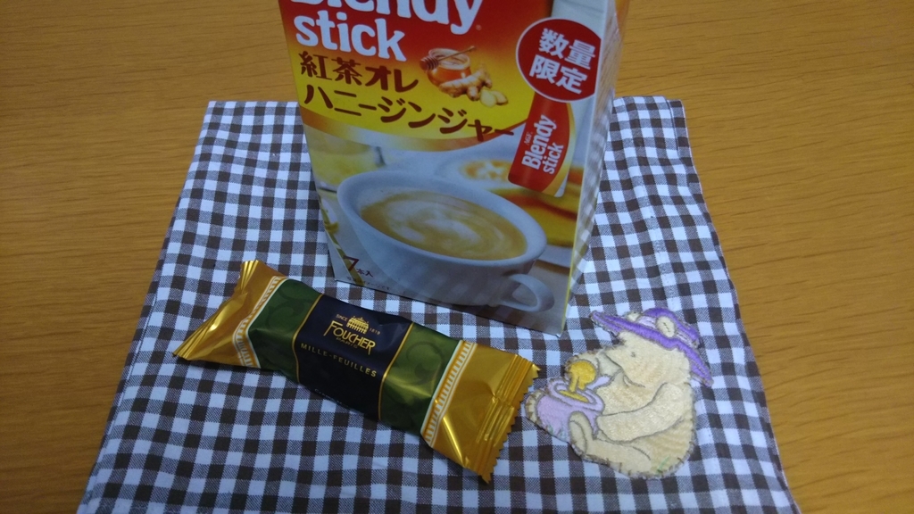 f:id:nonchi1010:20190204123640j:plain f:id:nonchi1010:20190204123640j:plain