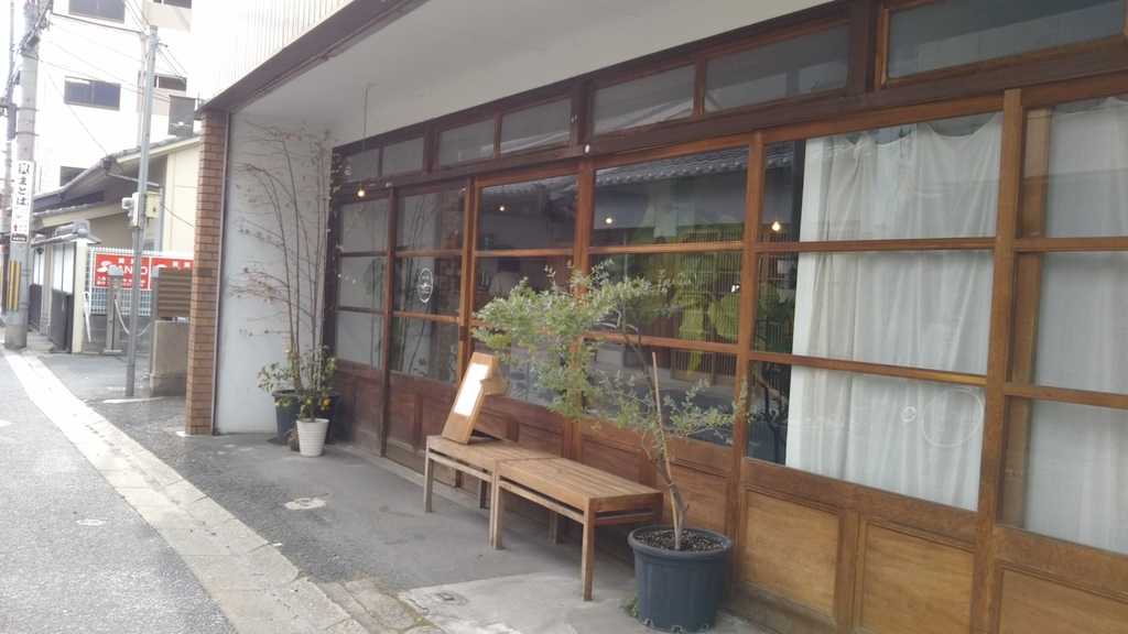 f:id:nonchi1010:20190214125551j:plain f:id:nonchi1010:20190214125551j:plain
