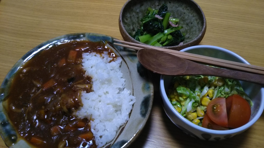 f:id:nonchi1010:20190218200850j:plain f:id:nonchi1010:20190218200850j:plain