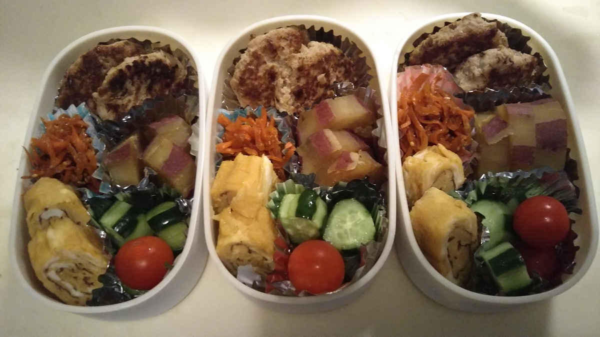f:id:nonchi1010:20190411100159j:plain