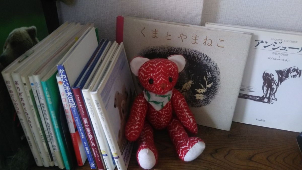 f:id:nonchi1010:20190414143034j:plain