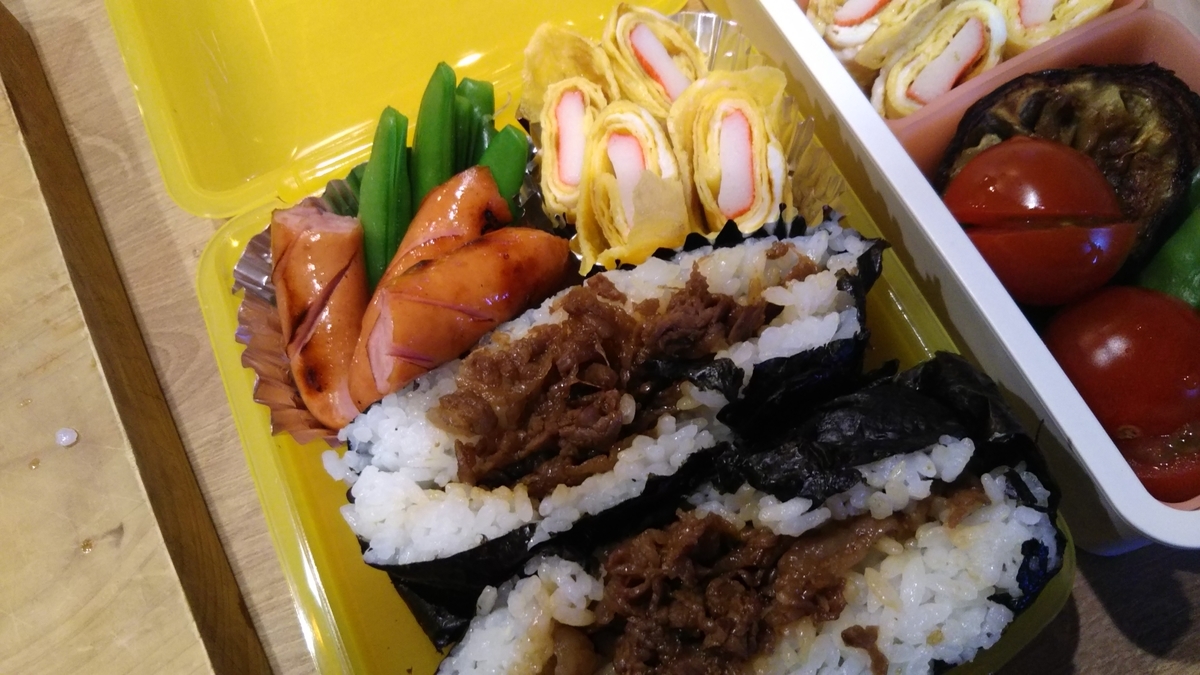 f:id:nonchi1010:20190508123803j:plain