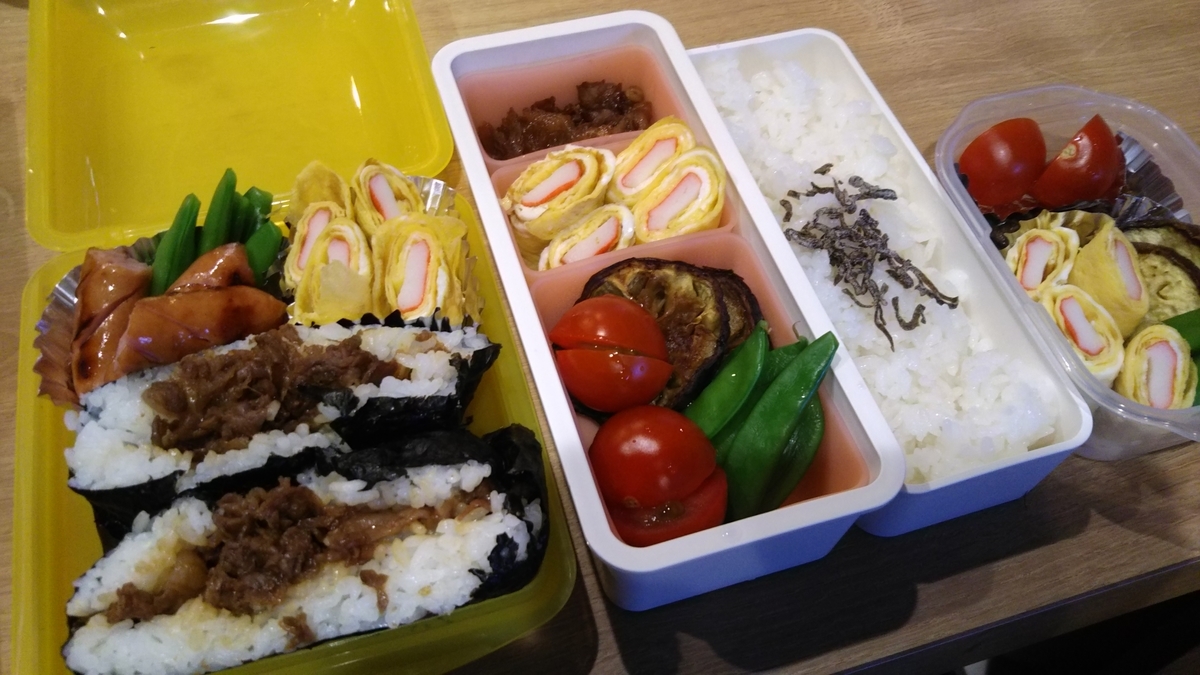 f:id:nonchi1010:20190508123836j:plain