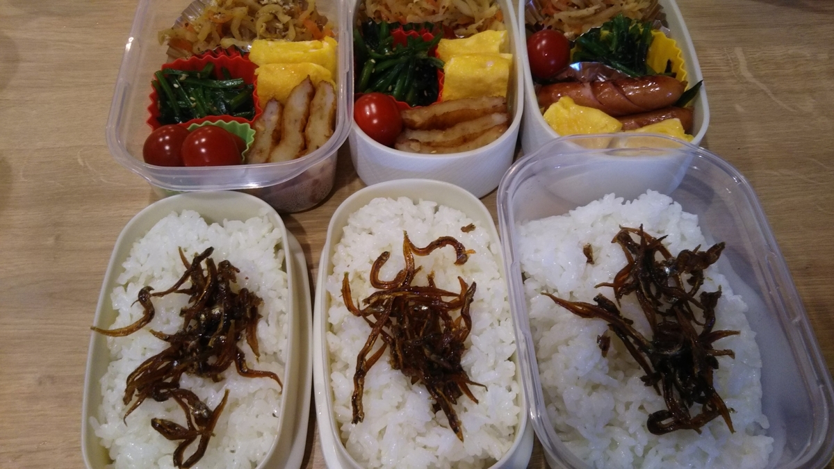 f:id:nonchi1010:20190513082532j:plain