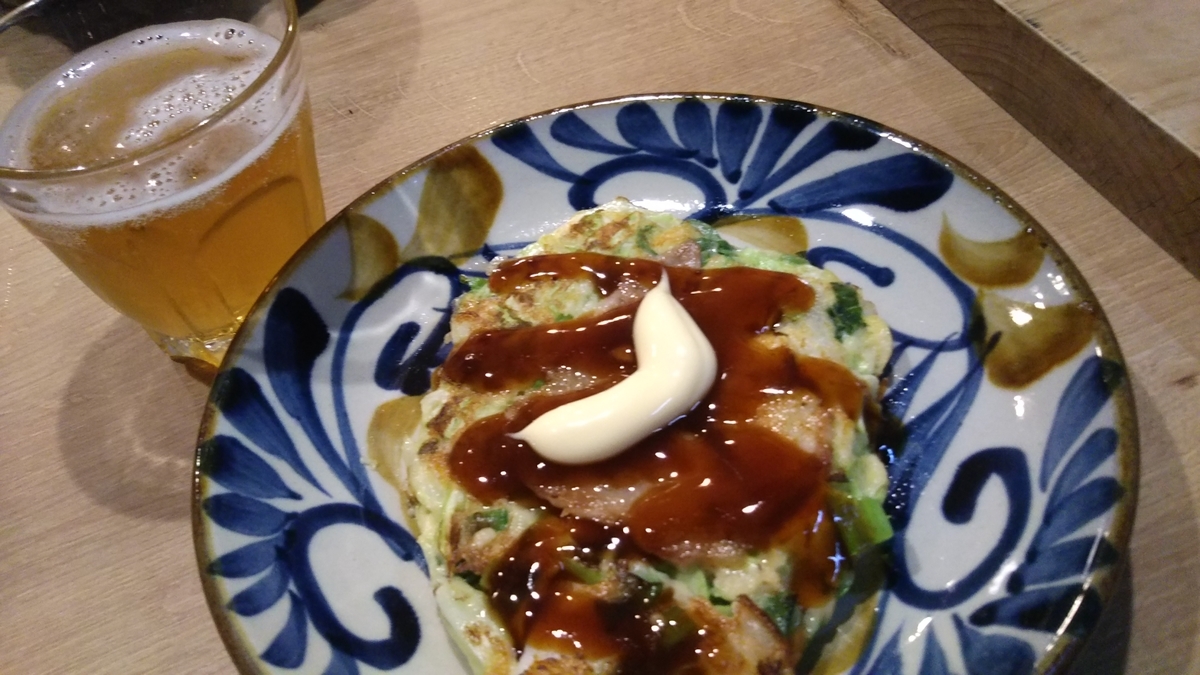 f:id:nonchi1010:20190523234710j:plain