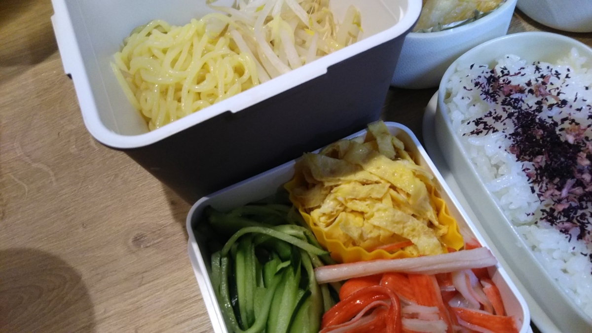f:id:nonchi1010:20190604122738j:plain