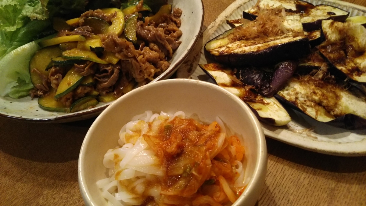 f:id:nonchi1010:20190826215915j:plain f:id:nonchi1010:20190826215915j:plain