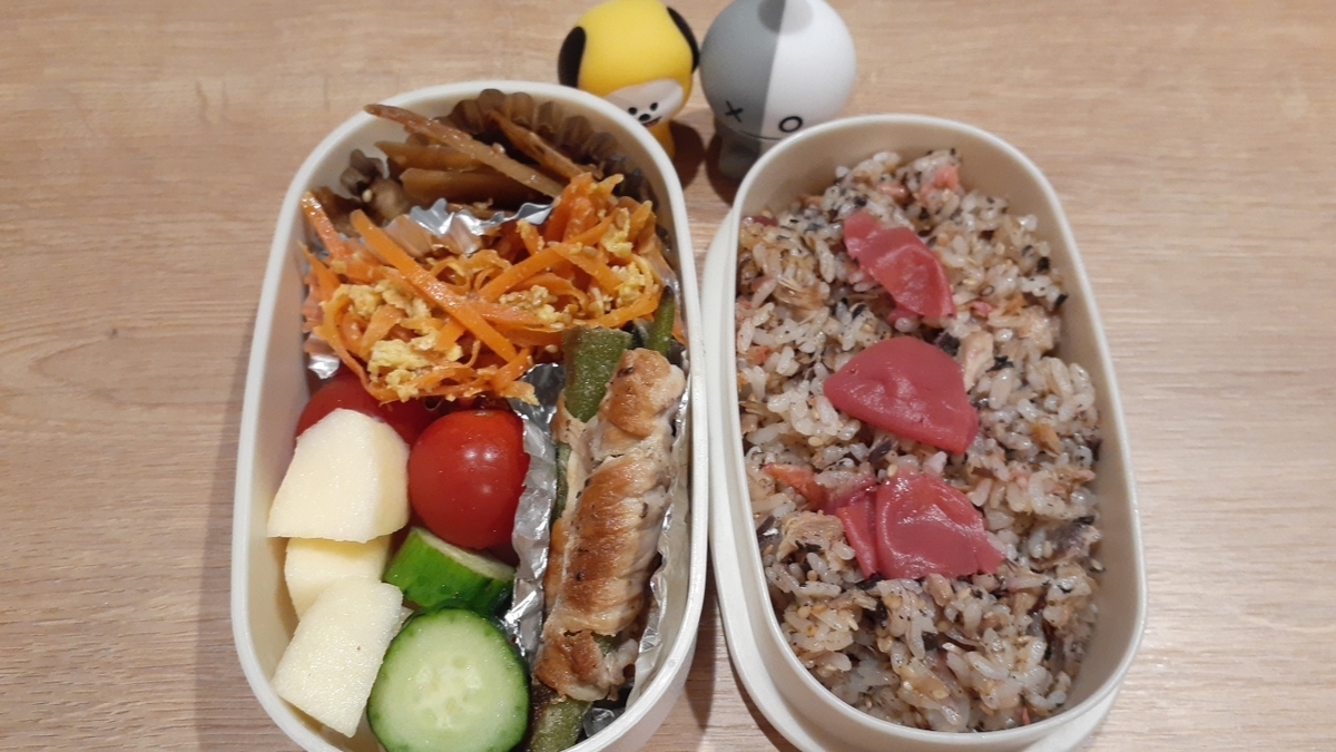 f:id:nonchi1010:20191004150814j:plain f:id:nonchi1010:20191004150814j:plain