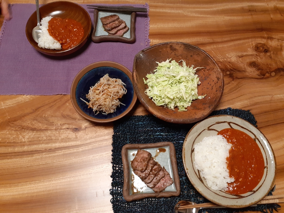 f:id:nonchi1010:20191014213529j:plain f:id:nonchi1010:20191014213529j:plain