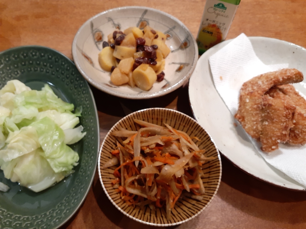 f:id:nonchi1010:20191105201719j:plain f:id:nonchi1010:20191105201719j:plain