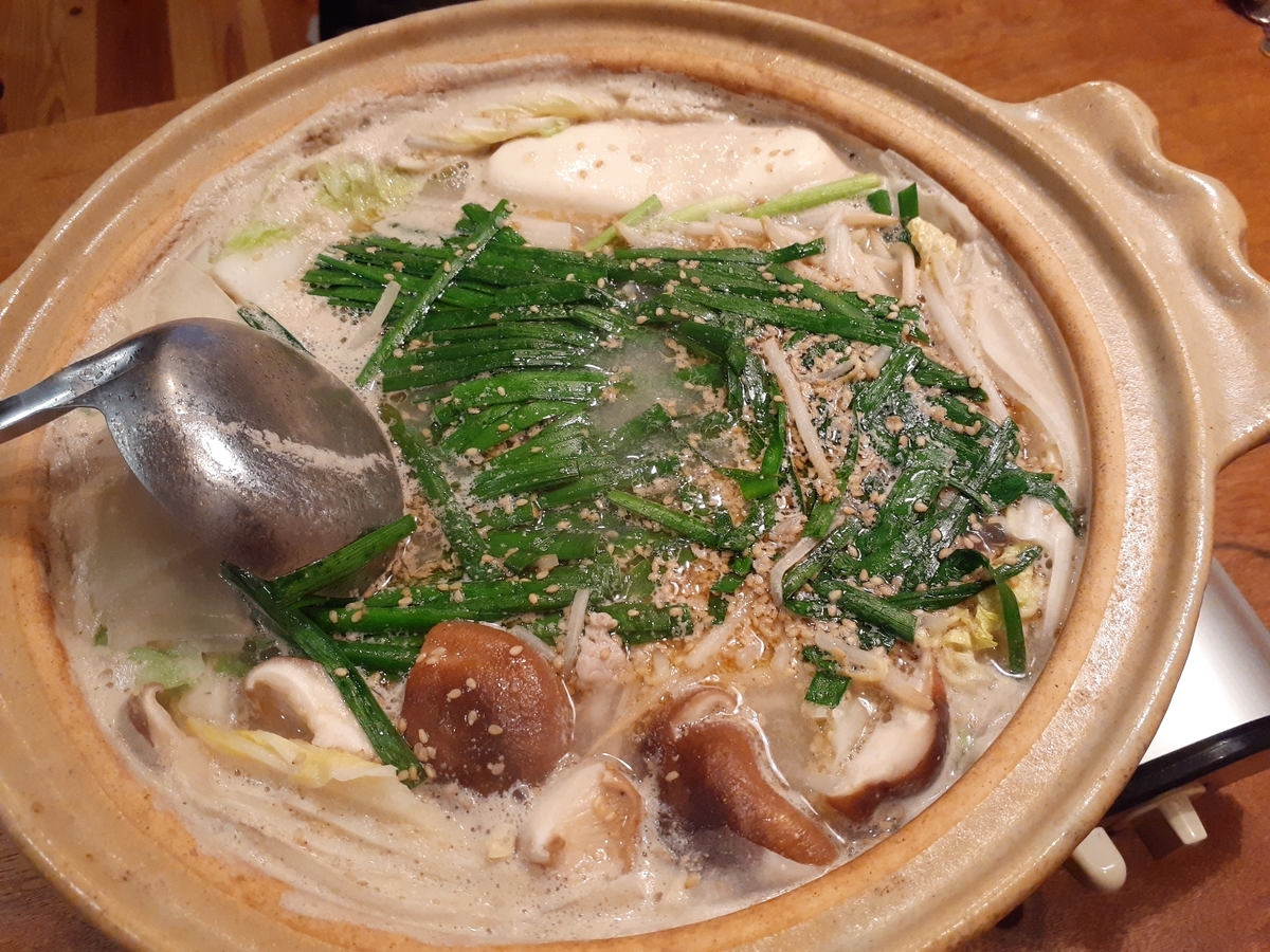 f:id:nonchi1010:20191114071637j:plain f:id:nonchi1010:20191114071637j:plain