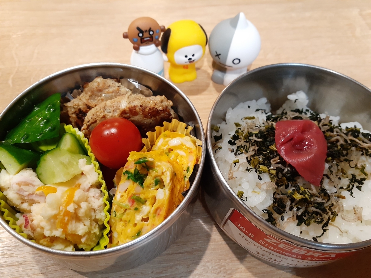 f:id:nonchi1010:20191122131718j:plain