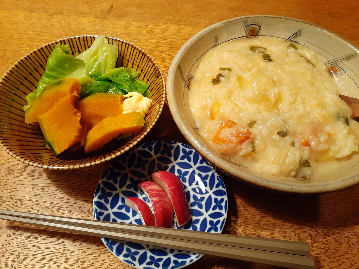 f:id:nonchi1010:20191126000145j:plain f:id:nonchi1010:20191126000145j:plain