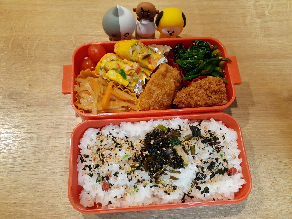 f:id:nonchi1010:20191126090353j:plain