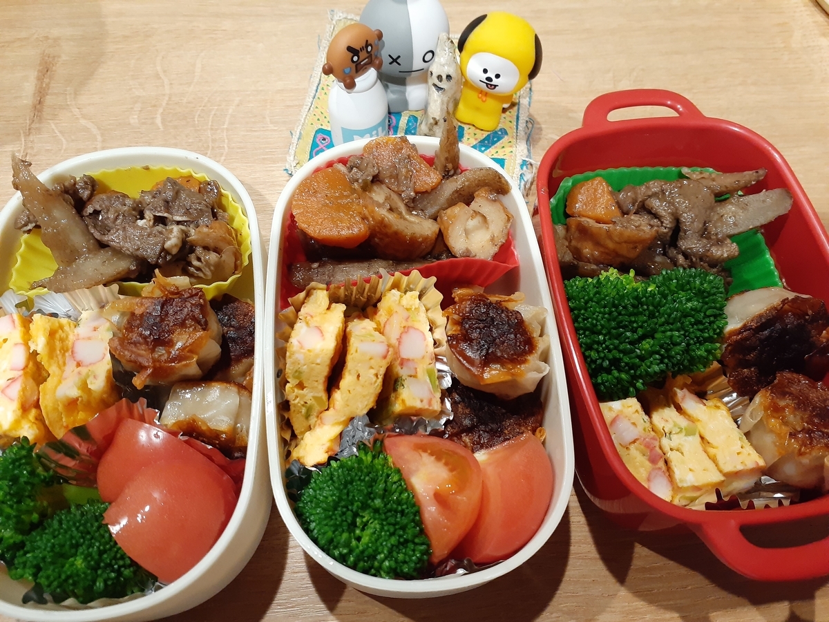 f:id:nonchi1010:20191216122858j:plain f:id:nonchi1010:20191216122858j:plain