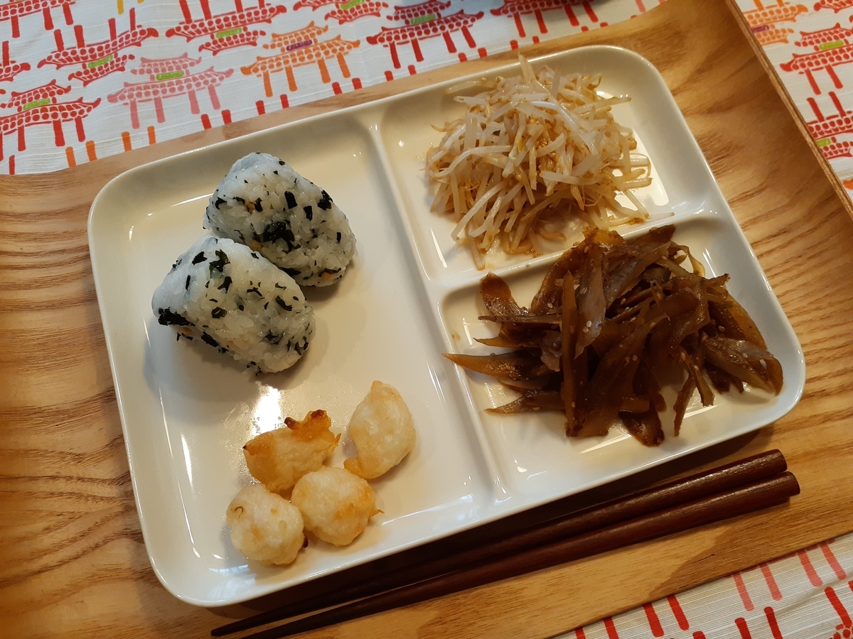 f:id:nonchi1010:20191230154754j:plain