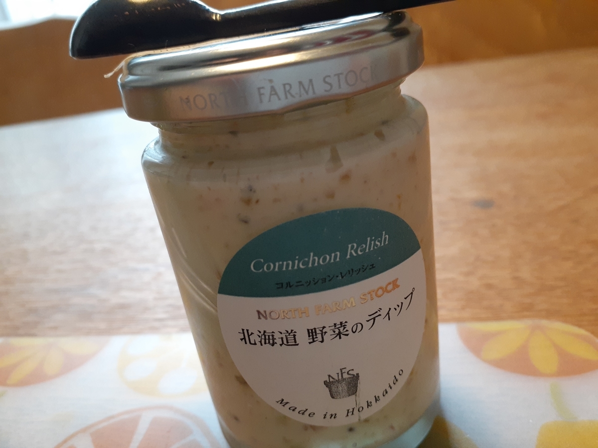 f:id:nonchi1010:20200103110053j:plain