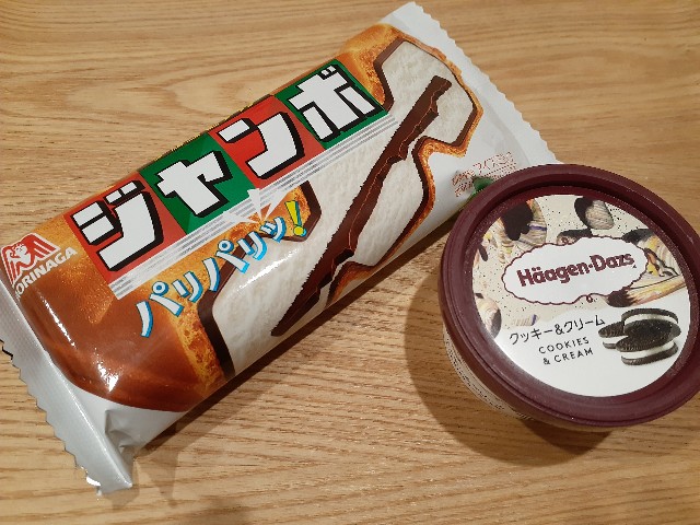 f:id:nonchi1010:20200311221703j:plain