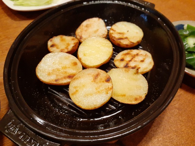 f:id:nonchi1010:20200410200944j:plain f:id:nonchi1010:20200410200944j:plain