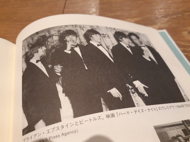 f:id:nonchi1010:20200620233028j:plain