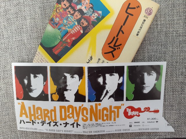 f:id:nonchi1010:20200629083600j:plain