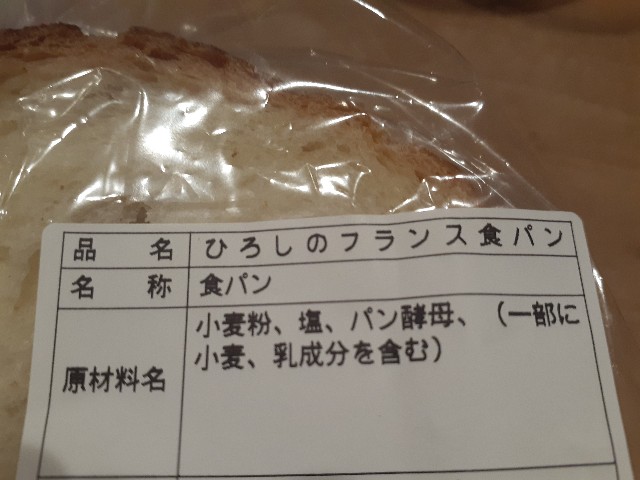 f:id:nonchi1010:20200731060123j:plain