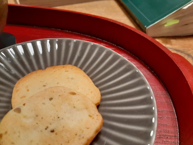 f:id:nonchi1010:20201029121345j:plain