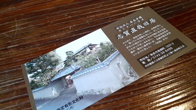 f:id:nonchi1010:20210122222312j:plain