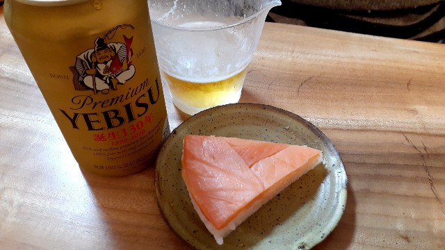 f:id:nonchi1010:20210129123220j:plain