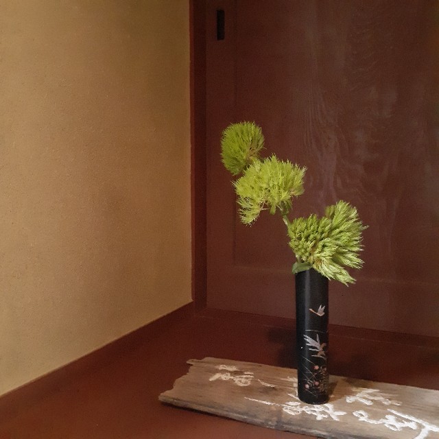 f:id:nonchi1010:20210419151213j:plain