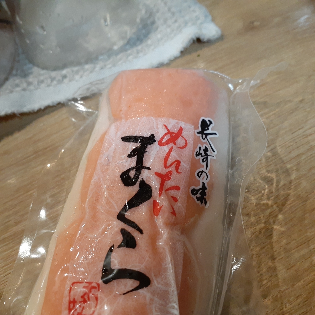 f:id:nonchi1010:20210607094535j:plain