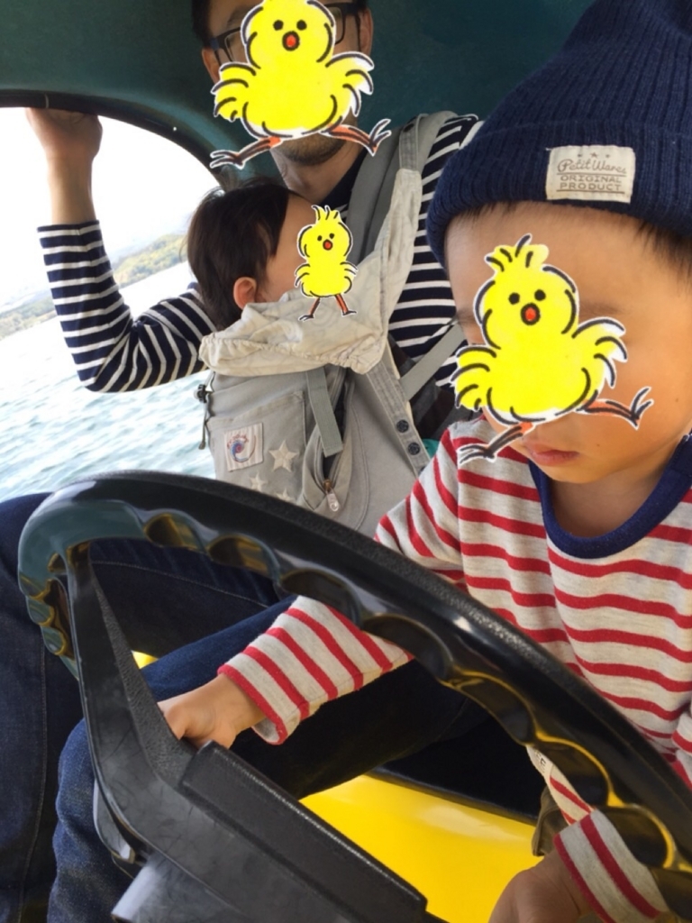 f:id:nonchikosodate:20171002145825j:plain