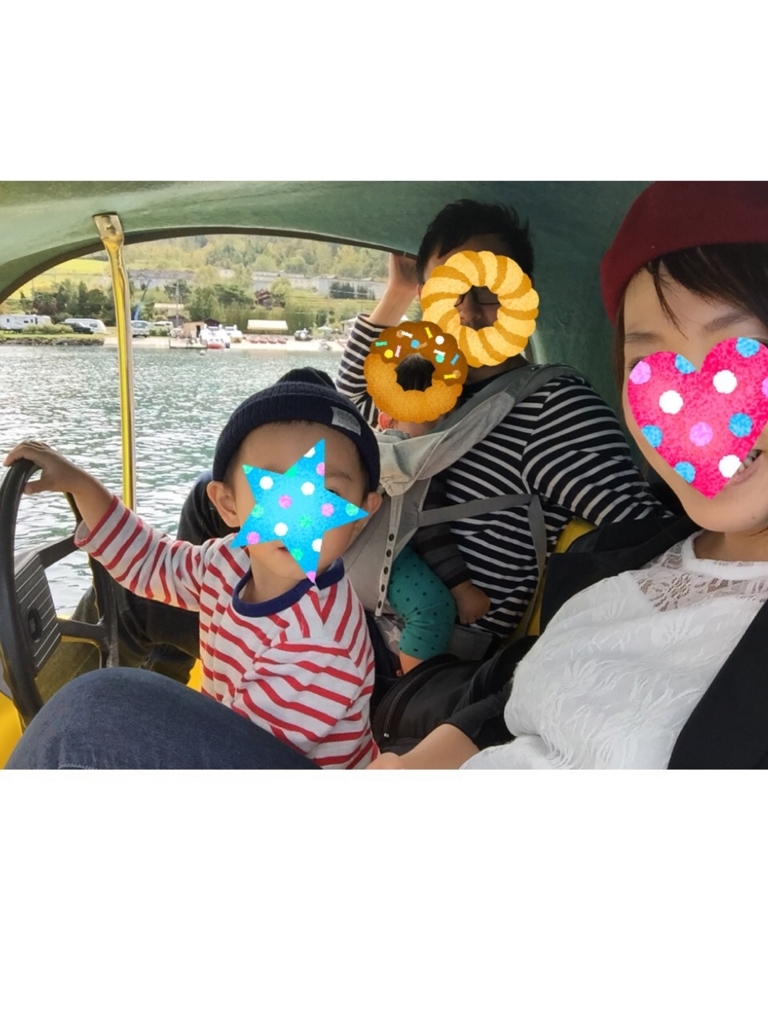 f:id:nonchikosodate:20171002145859j:plain