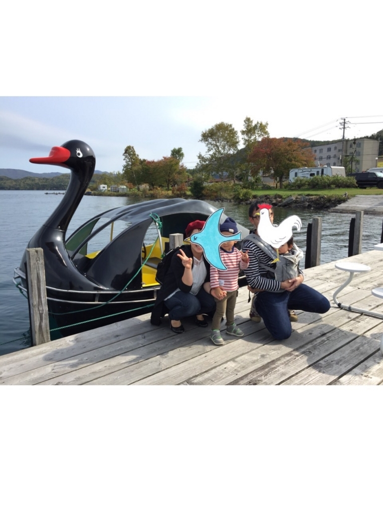 f:id:nonchikosodate:20171002145920j:plain