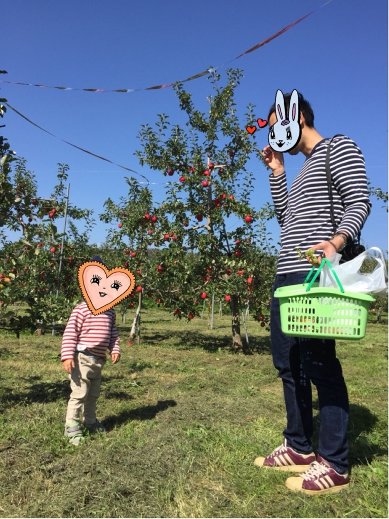 f:id:nonchikosodate:20171003141147j:plain