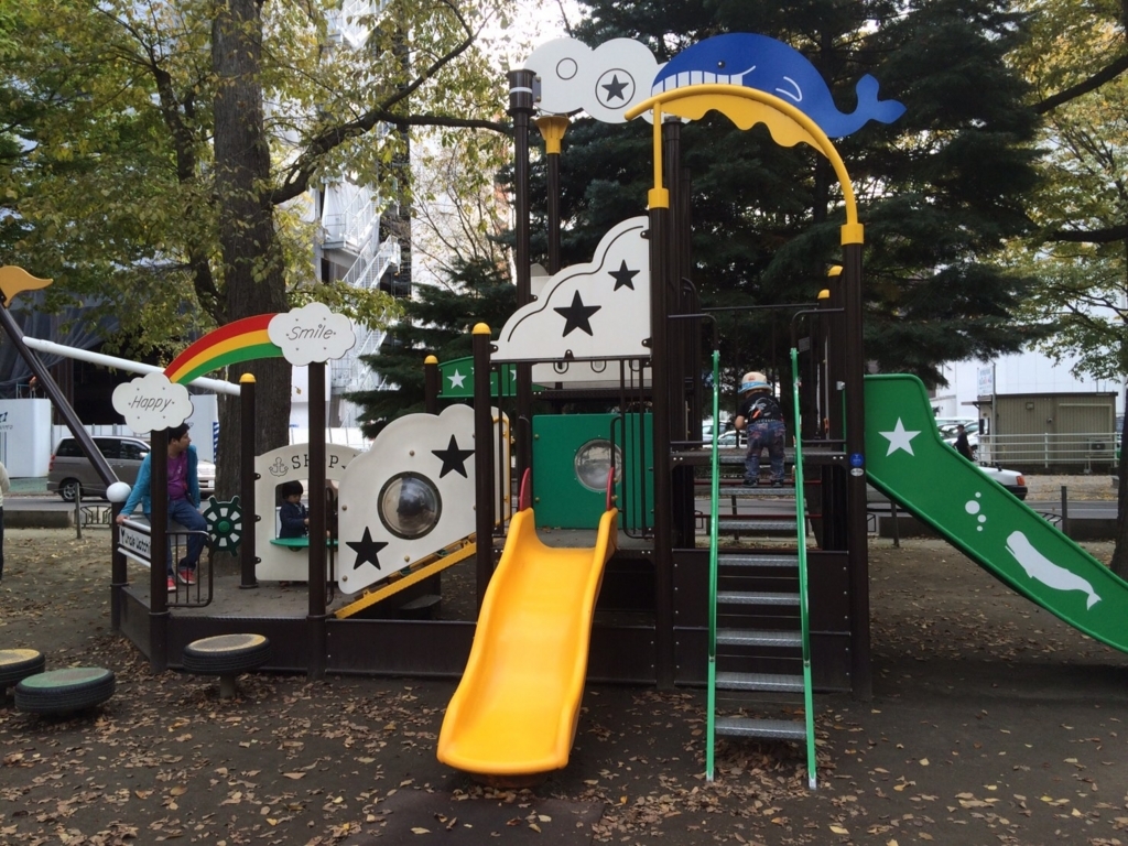 f:id:nonchikosodate:20171024213803j:plain