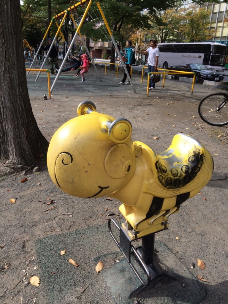 f:id:nonchikosodate:20171024213820j:plain