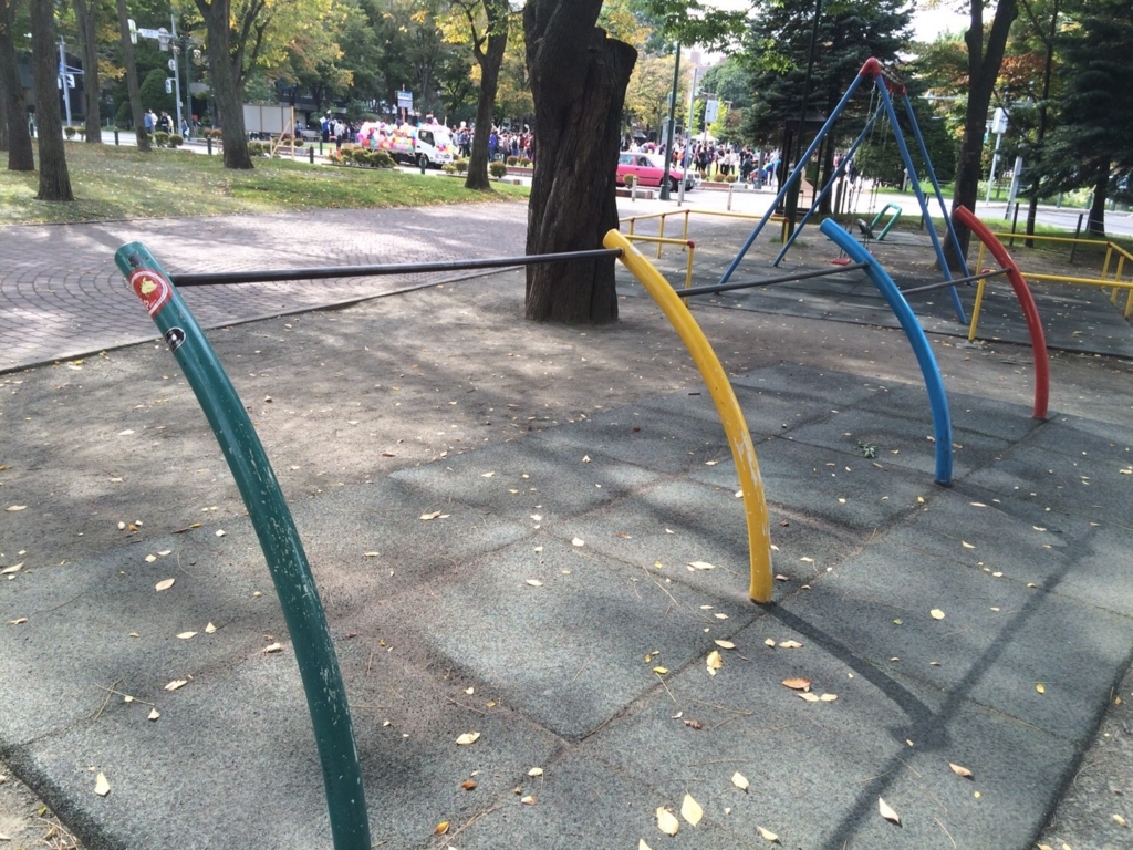 f:id:nonchikosodate:20171024213847j:plain