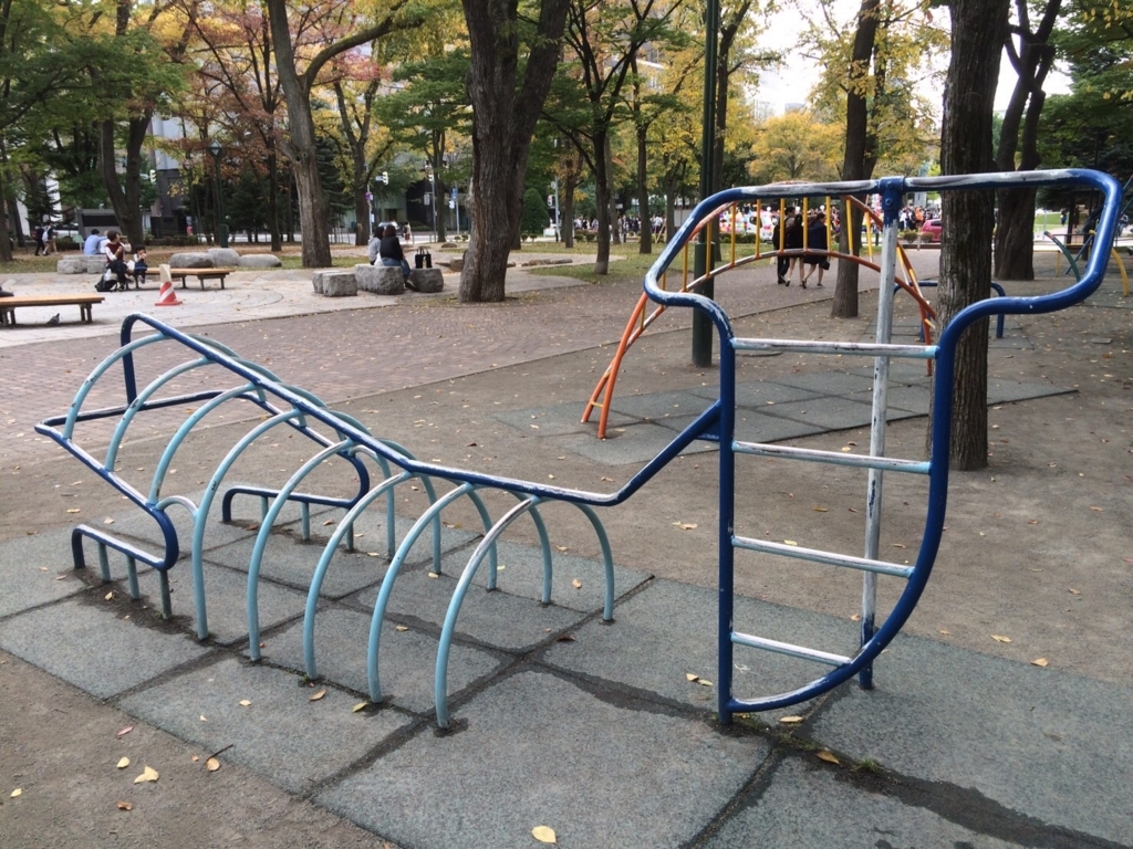 f:id:nonchikosodate:20171024213902j:plain