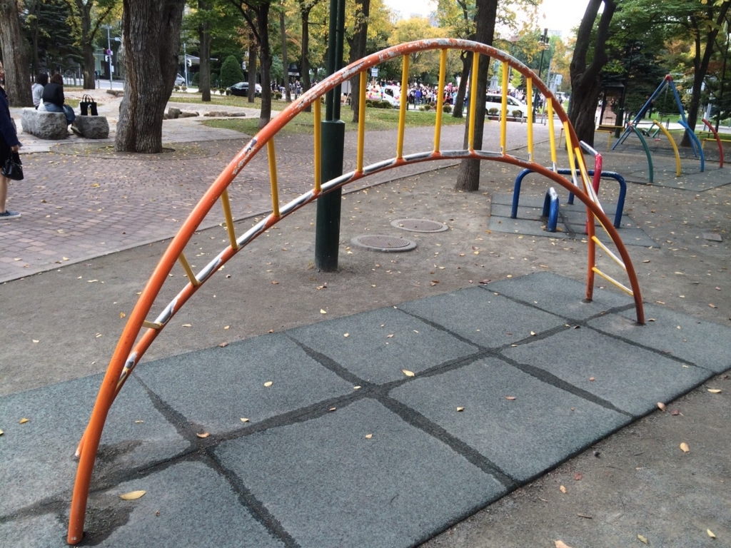 f:id:nonchikosodate:20171024213915j:plain