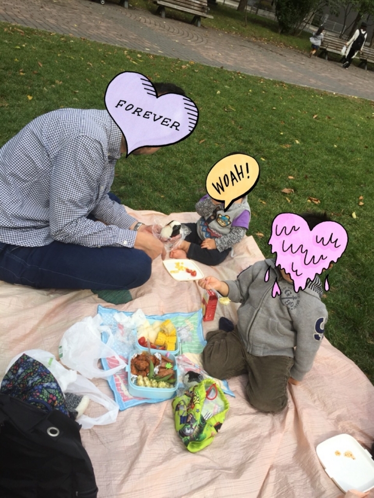 f:id:nonchikosodate:20171024214106j:plain