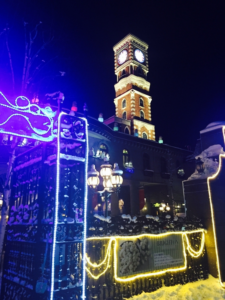 f:id:nonchikosodate:20180215233918j:plain