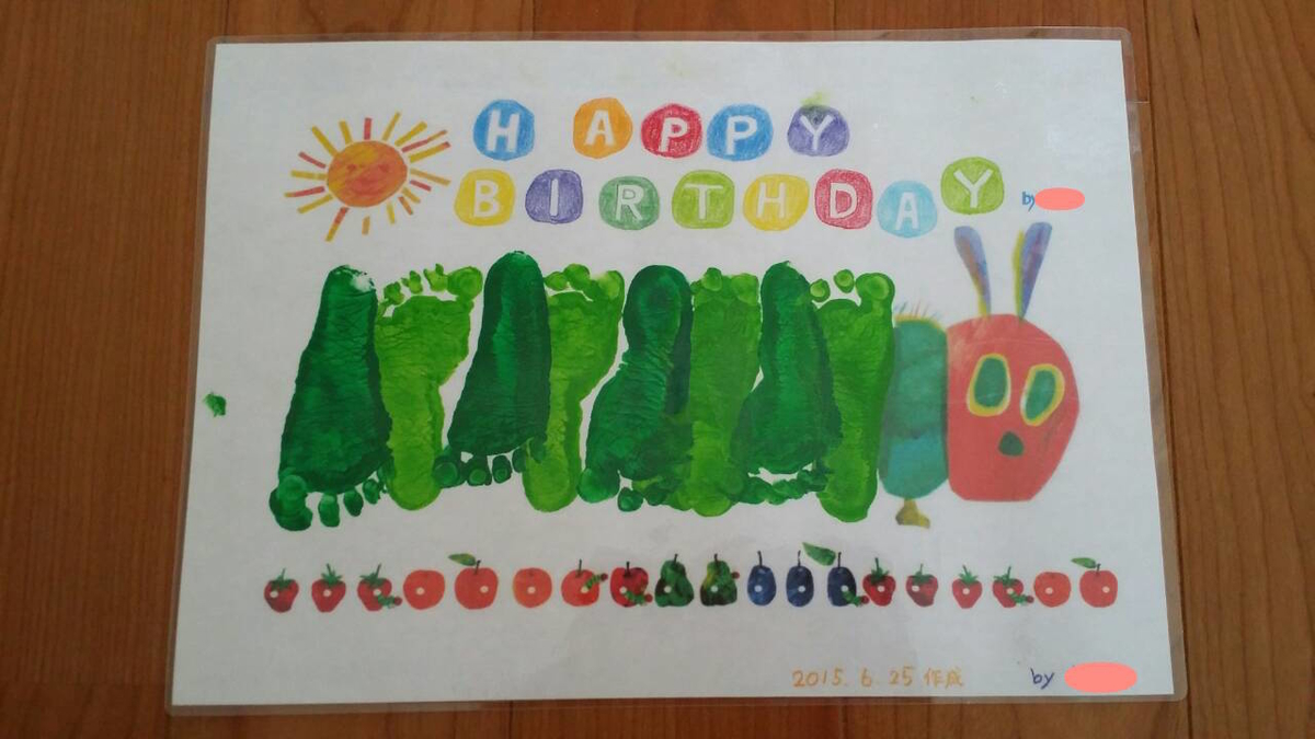 お絵かき技法 手形 足形スタンプ 保育士ママのお役立ちblog お絵かき技法 手形 足形スタンプ 保育士ママのお役立ちblog